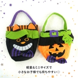 ハロウィン バッグ 手提げ | REAL STYLE | 詳細画像5 