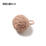 ベージュ | クリスマス 飾り ツリー | REAL STYLE