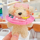 ピンク | キーホルダー 犬 ぬいぐるみ | REAL STYLE