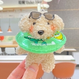 グリーン | キーホルダー 犬 ぬいぐるみ | REAL STYLE