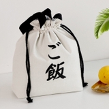 ご飯 | ランチトート 保冷 保温 | REAL STYLE