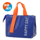 ブルー | 保冷バッグ ランチバッグ お弁当 | REAL STYLE