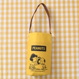 イエロー | ボトルホルダー 保冷 保温 | REAL STYLE