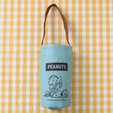 ブルー | ボトルホルダー 保冷 保温 | REAL STYLE