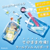 クリア | ポーチ 小物入れ 保冷 | REAL STYLE