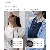 帽子クリップ あご紐 キャップクリップ | welleg | 詳細画像5 