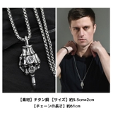 ユニセックス ネックレス スカル | ファッション雑貨オーバーフラッグ | 詳細画像6 