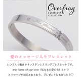 ワンポイント クリスタル メッセージ | ファッション雑貨オーバーフラッグ | 詳細画像3