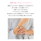 ワンポイント クリスタル メッセージ | ファッション雑貨オーバーフラッグ | 詳細画像6