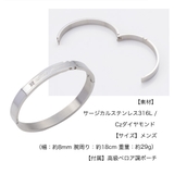 ワンポイント クリスタル メッセージ | ファッション雑貨オーバーフラッグ | 詳細画像8
