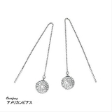 キラキラ プラネット 10mm | ファッション雑貨オーバーフラッグ | 詳細画像1