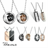 ペアネックレス ステンレス 2本セット | ファッション雑貨オーバーフラッグ | 詳細画像1 