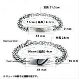カップル ペア プレート | ファッション雑貨オーバーフラッグ | 詳細画像8