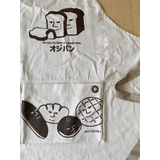 パッカブルエプロン【オジパン】 | LUDIC PARK | 詳細画像12 