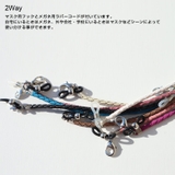 マスクコード 眼鏡コード メガネコード | EYEDY | 詳細画像6 