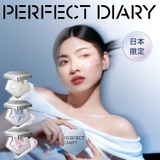 日本限定新色 スターダストダイヤモンドハイライトパウダー ツヤ濡れ | PERFECT DIARY | 詳細画像1 