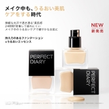 バイオフェイス エッセンス ファンデーション（ロングウェア） | PERFECT DIARY | 詳細画像4 
