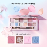 エクスプローラ12色アイシャドウパレット | PERFECT DIARY | 詳細画像21 