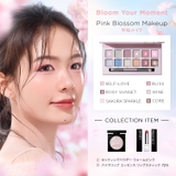 エクスプローラ12色アイシャドウパレット | PERFECT DIARY | 詳細画像23 