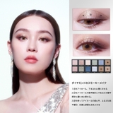 エクスプローラ12色アイシャドウパレット | PERFECT DIARY | 詳細画像5 