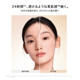 シルキーマット ブルーリング パウダー（ベージュ）(10g) | PERFECT DIARY | 詳細画像3 