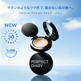 ロングラスティング UV バーム クッションファンデーション | PERFECT DIARY | 詳細画像4 