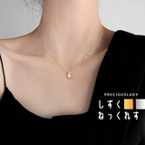 ネックレス しずくネックレス レディース | パーティードレス通販 Precious Lady | 詳細画像1