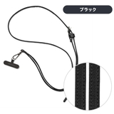 スマホショルダー ストラップホルダー付 ショルダーストラップ | Premium Style | 詳細画像12 