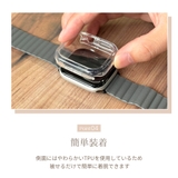 Apple Watch Series10 | Premium Style | 詳細画像6