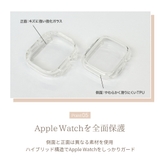 Apple Watch Series10 | Premium Style | 詳細画像7