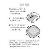 Apple Watch Series10 | Premium Style | 詳細画像8