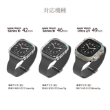 Apple Watch Series10 | Premium Style | 詳細画像9
