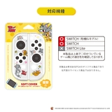 Joy-Con コントローラー カバー | Premium Style | 詳細画像9