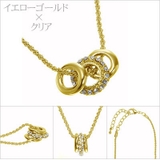 ラインストーンミニリング型ペンダントネックレス | アクセサリーショップPIENA | 詳細画像2