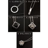 ハート型CZダイヤ(キュービックジルコニア:人工石)ジュエリーペンダントネックレ… | アクセサリーショップPIENA | 詳細画像2