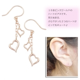 フックピアス レディース 大小2つのハートが揺れる フリンジ ジプシーピアス | アクセサリーショップPIENA | 詳細画像2