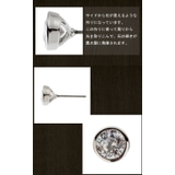 1カラットジルコニアの伏せ込デザインピアス チタン製ポスト シルバー | アクセサリーショップPIENA | 詳細画像2