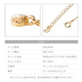 ハワイアンジュエリー キュービックジルコニア 一粒ネックレス | アクセサリーショップPIENA | 詳細画像7