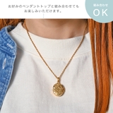 スクリューチェーン ネックレス 40cm | アクセサリーショップPIENA | 詳細画像12 