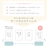 スクリューチェーン ネックレス 40cm | アクセサリーショップPIENA | 詳細画像13 