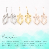 ピアス レディース キュービックジルコニア | アクセサリーショップPIENA | 詳細画像15