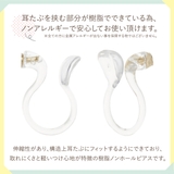 イヤリング ノンホールピアス レディース | アクセサリーショップPIENA | 詳細画像20