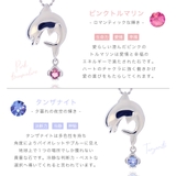 イルカ ペンダント ネックレス | アクセサリーショップPIENA | 詳細画像12