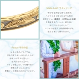 ペンダントネックレス メンズ レディース | アクセサリーショップPIENA | 詳細画像17