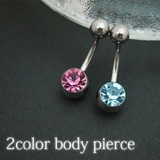 ボディピアス レディース メンズ | アクセサリーショップPIENA | 詳細画像1