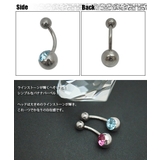 ボディピアス レディース メンズ | アクセサリーショップPIENA | 詳細画像3