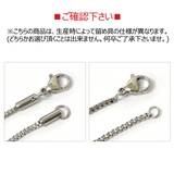 ベネチアンチェーン レディース メンズ | アクセサリーショップPIENA | 詳細画像11