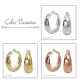 フープピアス ノンアレルギーポスト ポリプロピレン製樹脂 | アクセサリーショップPIENA | 詳細画像2