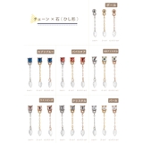 ガラスピアス レディース 片耳用 | アクセサリーショップPIENA | 詳細画像18