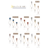 ガラスピアス レディース 片耳用 | アクセサリーショップPIENA | 詳細画像22